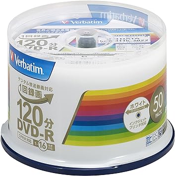 バーベイタムジャパン(Verbatim Japan) 1回録画用 DVD-R CPRM 120分 50枚 ホワイトプリン